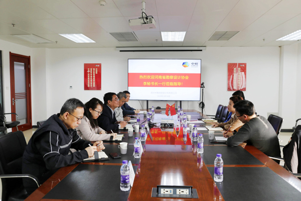 李軍五會見河南省勘察設計協會秘書長李帥敏.jpg